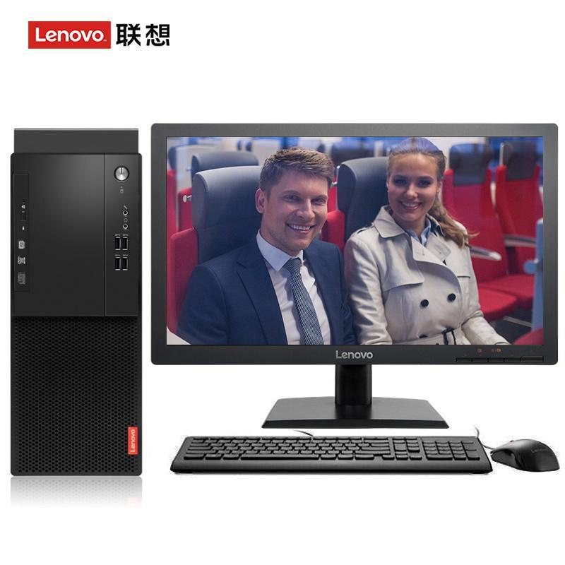 就要干逼视频联想（Lenovo）启天M415 台式电脑 I5-7500 8G 1T 21.5寸显示器 DVD刻录 WIN7 硬盘隔离...